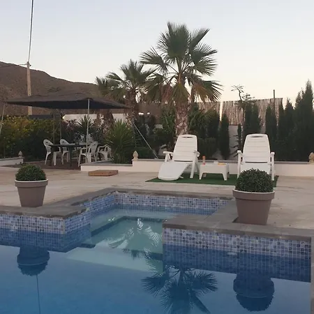 Paradise House *